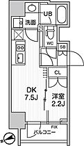 東京都台東区浅草３丁目（賃貸マンション1DK・7階・25.98㎡） その2