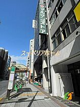 東京都中央区日本橋馬喰町１丁目（賃貸マンション1LDK・9階・34.97㎡） その23