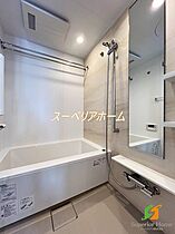 東京都新宿区市谷田町２丁目（賃貸マンション1LDK・11階・35.62㎡） その5