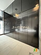 東京都新宿区市谷田町２丁目（賃貸マンション1LDK・11階・35.62㎡） その13