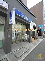 東京都台東区松が谷２丁目（賃貸マンション1R・2階・25.88㎡） その21