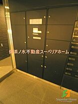 東京都台東区鳥越１丁目（賃貸マンション1K・5階・24.41㎡） その13