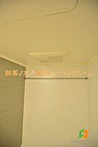 東京都千代田区飯田橋２丁目（賃貸マンション1R・2階・25.04㎡） その20