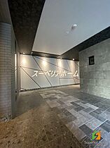 東京都新宿区市谷鷹匠町（賃貸マンション1DK・1階・25.13㎡） その12