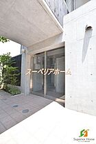 東京都文京区西片２丁目（賃貸マンション1LDK・2階・40.25㎡） その12