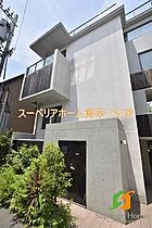 東京都文京区西片２丁目（賃貸マンション1LDK・2階・40.25㎡） その15