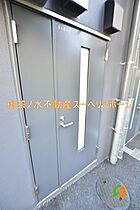 東京都新宿区山吹町（賃貸マンション1K・7階・25.08㎡） その17