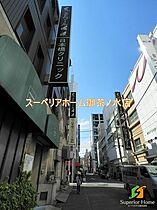 東京都中央区日本橋馬喰町２丁目（賃貸マンション1LDK・3階・49.62㎡） その20