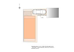 物件画像 西小山の邸宅