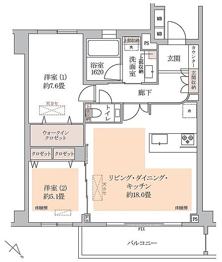 2LDK 間取り