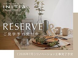 南平台ハウス