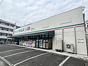 ドラッグセイムス加平店（764m）