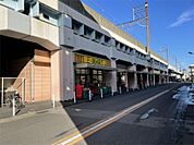 E-MART（イーマート）亀有店（185m）