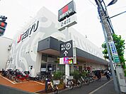 西友 青井店（195m）