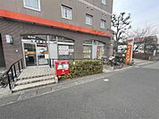谷塚郵便局（602m）
