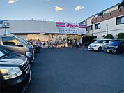 ジェーソン 足立鹿浜店（2999m）