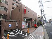 足立西綾瀬郵便局（441m）