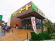 マミーマート 足立島根店（781m）
