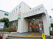 足立江北郵便局（2006m）
