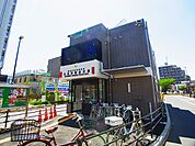 五反野駅前交番（656m）