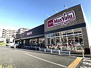 マックスバリュ エクスプレス保木間店（884m）