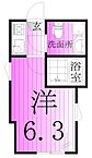 東京都葛飾区堀切2丁目：物件画像／株式会社ハウスなび　北千住店