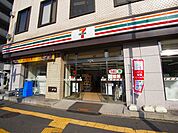 セブンイレブン足立中居郵便局前（606m）