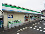 ファミリーマート 西伊興四丁目店（250m）