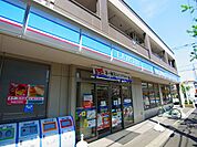 ローソン西綾瀬3丁目店（110m）