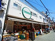 スーパー田中　旭町本店（316m）