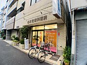 さかた歯科医院（823m）