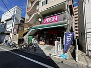 まいばすけっと 町屋3丁目店（2807m）