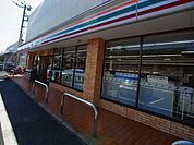 セブンイレブン足立綾瀬4丁目店（797m）