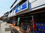 Big　A足立弘道店（545m）