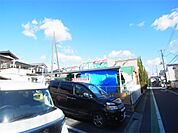 業務スーパー 金町店（538m）