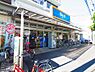 周辺：ビッグ・エー 梅田店（95m）