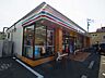 周辺：セブンイレブン足立南花畑2丁目店（1094m）
