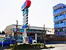 周辺：ドラッグセイムス 南花畑2丁目店（688m）
