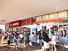 周辺：フードスクエアカスミ八潮駅前店（325m）