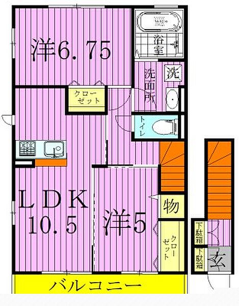 カーサメルヴェーユ 202｜東京都足立区鹿浜２丁目(賃貸アパート2LDK・2階・59.46㎡)の写真 その2