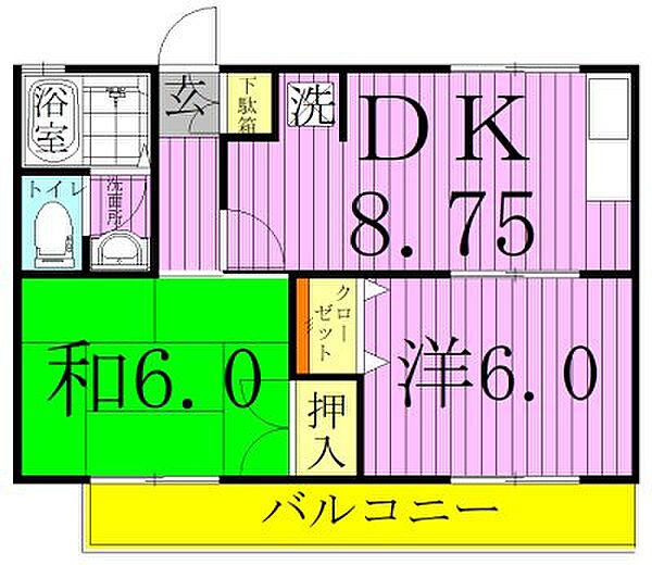 アメニティー8 103｜東京都足立区江北３丁目(賃貸アパート2DK・1階・45.04㎡)の写真 その2