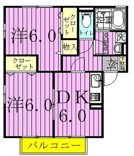 ピアドール 101｜東京都足立区一ツ家３丁目(賃貸アパート2DK・1階・45.34㎡)の写真 その2