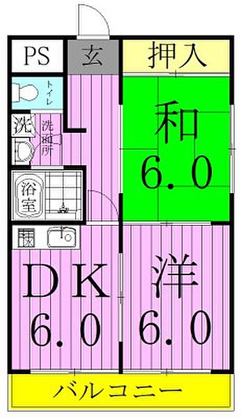 コーポアトミ第2 308｜東京都足立区小台２丁目(賃貸マンション2DK・3階・44.50㎡)の写真 その2