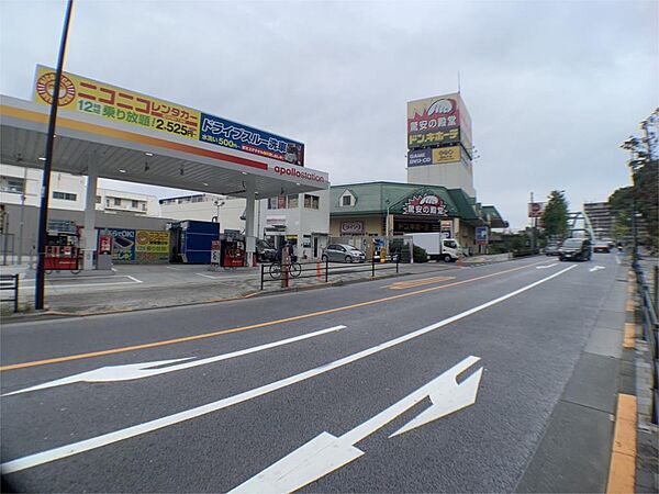 画像24:ドン・キホーテ 町屋店（1512m）