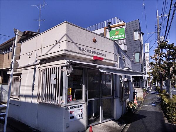 画像19:綾瀬警察署 東和交番（605m）