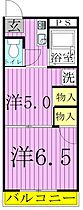 プログレス西新井（西新井） 202 ｜ 東京都足立区西新井２丁目18-8（賃貸マンション2K・2階・28.99㎡） その2