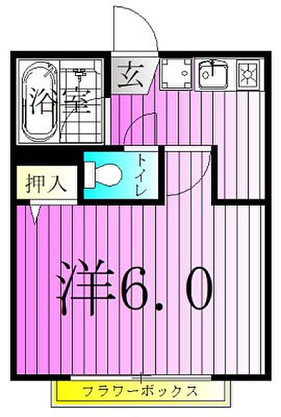 メイチピア 102｜東京都足立区六月３丁目(賃貸アパート1K・1階・18.27㎡)の写真 その2