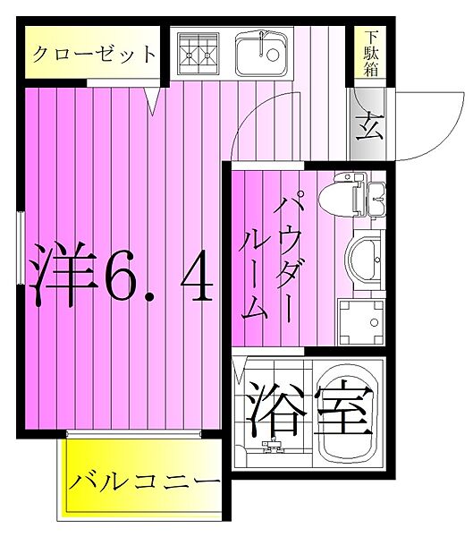 ランジュ 201｜東京都足立区佐野２丁目(賃貸アパート1R・2階・19.90㎡)の写真 その2