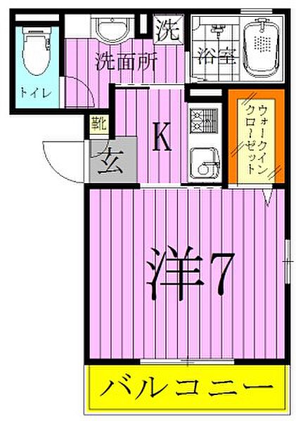 フォレストバレー 101｜東京都足立区舎人１丁目(賃貸アパート1K・1階・26.30㎡)の写真 その2