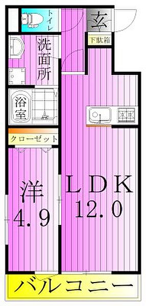 リーブルファイン谷在家 101｜東京都足立区加賀２丁目(賃貸アパート1LDK・1階・39.62㎡)の写真 その2